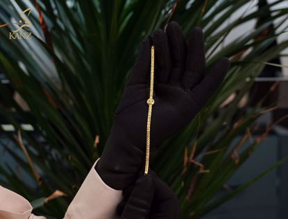 صورة اسوارة