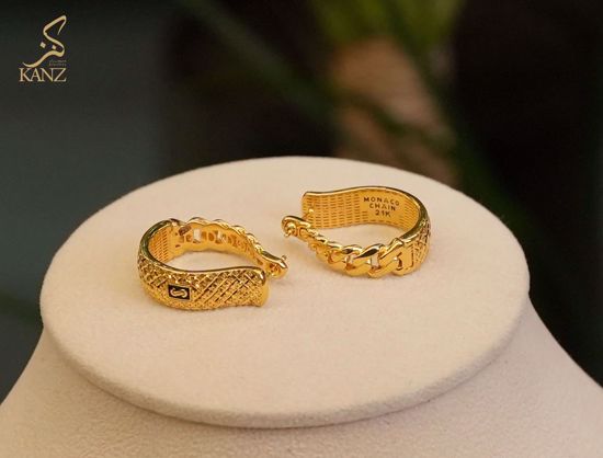 صورة تراجي موناكو لارج 