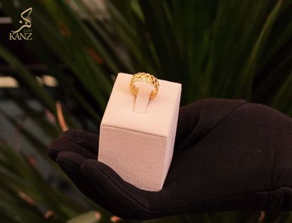 صورة دبله مرامي دمعه 