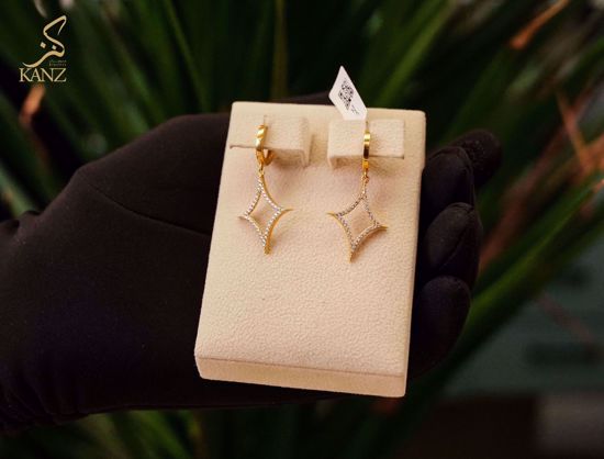 صورة تراجي نجمة سهيل