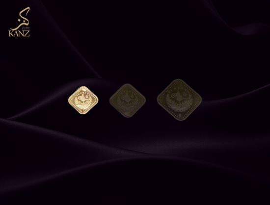 صورة ربع ليره معين