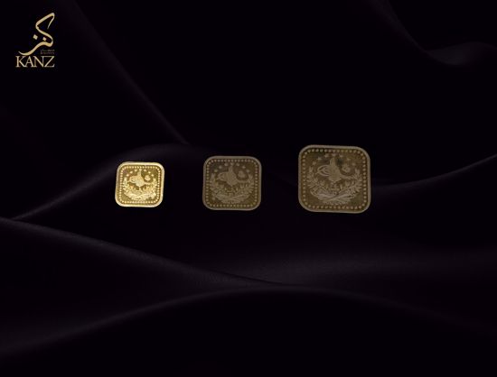 صورة ربع ليره مربع 