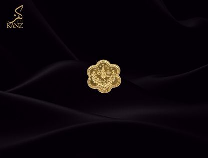 صورة ليره ورده 