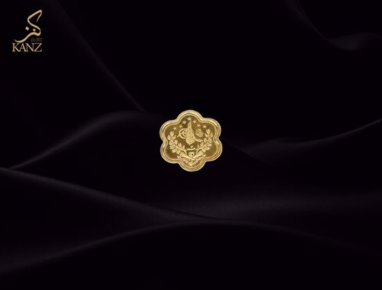 صورة ليره ورده 