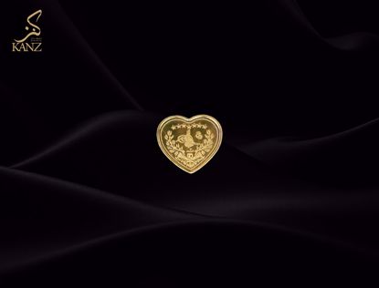 صورة ليره قلب 