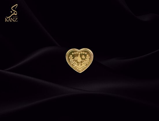 Picture of ليره قلب