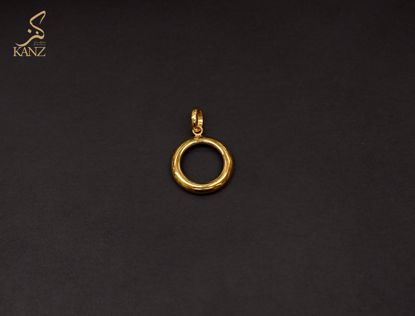 صورة برواز ربع ليره دائري ساده