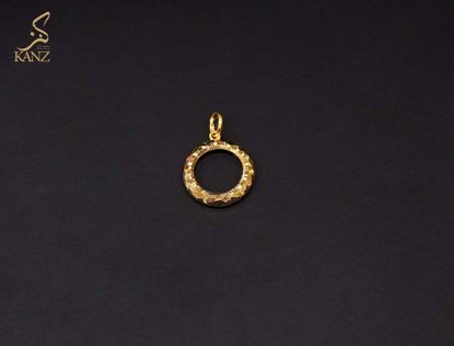 صورة برواز ربع ليره دائري