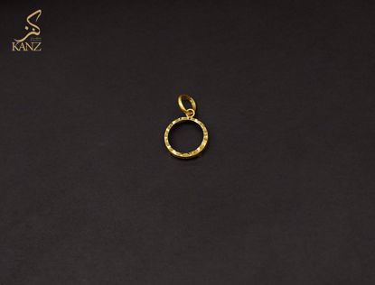 صورة برواز ربع ليره دائري