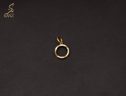 صورة برواز ربع ليره دائري