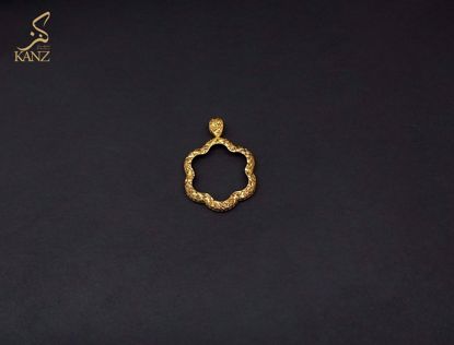 صورة برواز ليره ورده