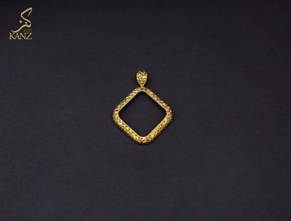 صورة برواز ليره معين 