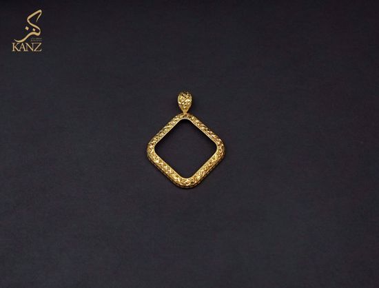 صورة برواز ليره معين 