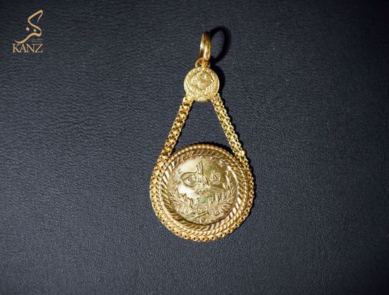 صورة قلادة طبعة نص ليره