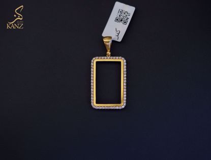 صورة برواز سبيكة