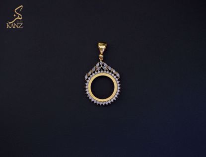 صورة برواز ربع ليره دائري