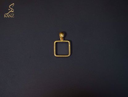 صورة برواز ربع ليره مربع ساده