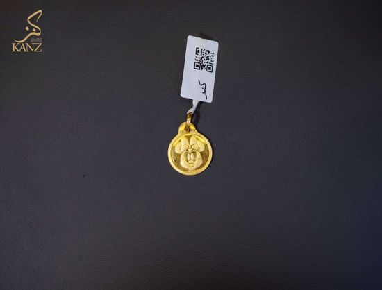 صورة قلادة ميني ماوس