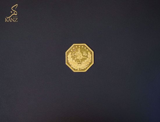 صورة ليره ثمانيه