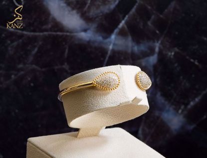 صورة اسوارة بوشرون