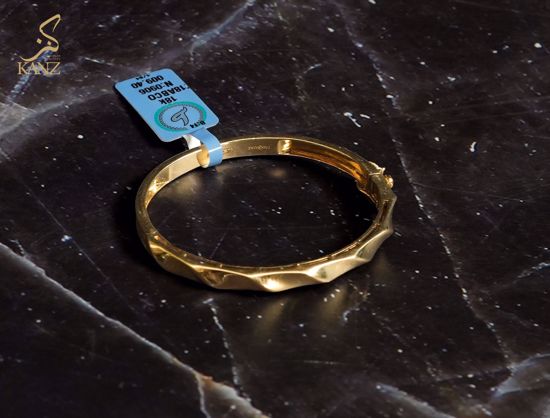 صورة اسوارة اطفال 