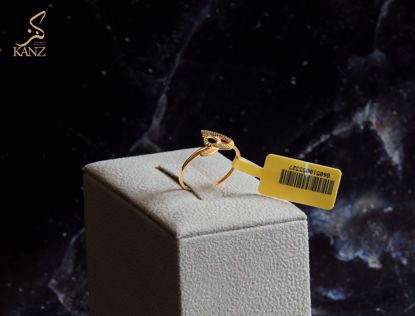 صورة خاتم حرف ( ه )