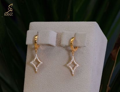 صورة تراجي نجمة سهيل سمول