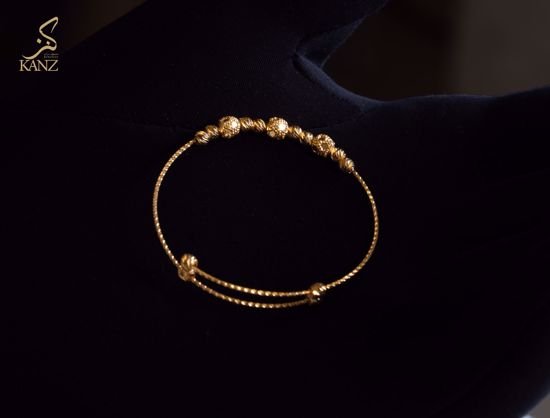 صورة اسوارة اطفال 