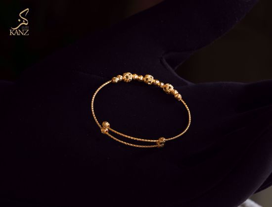 صورة اسوارة اطفال 