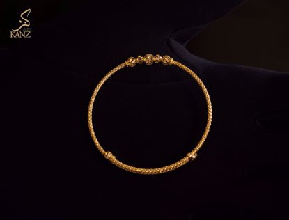 صورة اسوارة اطفال 