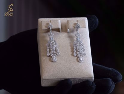 صورة تراجي ذهب ابيض